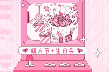 bck体育官网